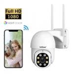 Waterproof IP66 Security Camera Support Auto Motion Tracking Night Vision IR 20m CCTV Camera for sale