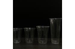 China Bio Degradable plastic Environmentally Friendly Disposable Cups Single Wall ODM supplier