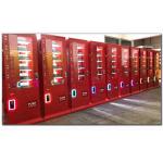 60w Vending Machines AC110V-240V For Hassle-Free Purchases And Satisfied Customers for sale