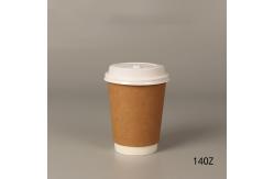 China High Quality Degradable 8oz 14oz 16oz Kraft Paper Coffee Cups With Lids supplier