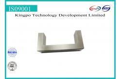 China UL498 Figure 118.5 | Bridge supplier