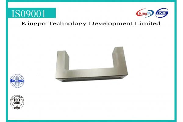 UL498 Figure 118.5 | Bridge