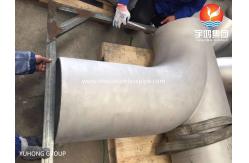 China ASTM B366 / B366M Steel Pipe Fittings Inconel 600 / UNS N06600 Swept Tee supplier