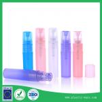 Supply 3/5/10 ml ml  perfume spray bottle cosmetics packaging bottles perfume empty bottles for sale