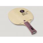 6.2mm Thickness Table Tennis Blade 7 Plywood Ping Pong Blades For Competition for sale