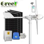 On Grid Energy 3 Phase AC Horizontal Axis Wind Turbine Generator Solar Hybrid System 2KW for sale