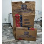 Multiwall Brown Lawn & Leaf Bags Customized Open Top for sale