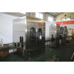 Hotspital Home Alcohol Filling Bottle Packing Line Explosion Proof