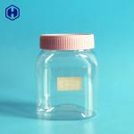 360ML Leak Proof Plastic Jar For Peanut Butter Chocolate Packaging for sale