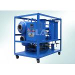 Vacuum Turbine Oil Filtration Machine Heating Demulsification Oil Water Separator for sale