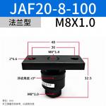 JAF20- 8-100 SMC JAF Series Aluminum Floating Joint For Seamless Integration In Machinery for sale