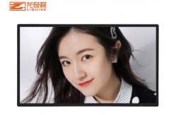 China Timing Switch Non Touch 27 Inch Lcd Wall Mounted Advertising Display supplier