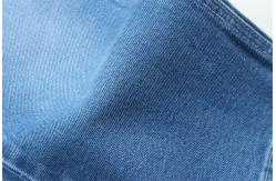 China 12 Oz Man Stretch Jeans Fabric Denim Jeans Fabric High Stretch supplier