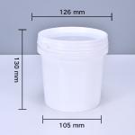 1L Capacity Plastic Bucket Made of Impact Resistant PP Material with Airtight Seal