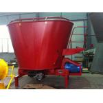 Long Lasting Stationary TMR Mixer Machine For Livestock Farm for sale