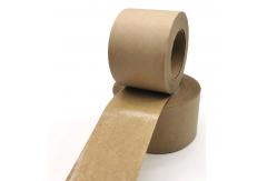 China Single Sided Brown Hot Melt Adhesive Plus Line Kraft Paper Tape supplier