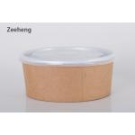 Various Size Food Brown Kraft Paper Bowl Grease Resistance Microwavable Salad Bowl for sale
