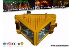 China 70W 8400 Lum LED Tunnel Light , IP67 110V-240V Tunnel Lighting 5500 - 6000k supplier