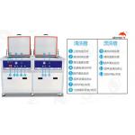SUS 304 Material Industrial Ultrasonic Cleaner 28/40KHz For Heavy Grease / Oil 80L for sale