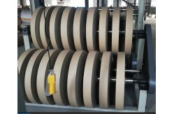 China 1600A Jumbo Roll Slitter Rewinder / Paper Roll Slitting & Rewinding Machine supplier