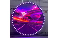 China 150cm Diameter P3 Outdoor Round LED Display supplier