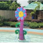 Water Splash Zone Wildflower Sprinkler, Glass Fiber Water Play Games For Fun for sale