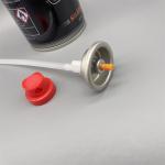 Effortless Aerosol Dispensing with 360 Degree Aerosol Valve for Various Applications for sale