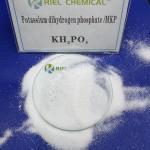 SHMP 68% Sodium Hexametaphosphate High Purity Industrial Grade for sale