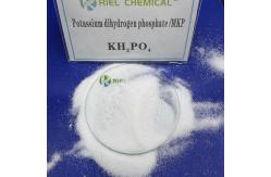China SHMP 68% Sodium Hexametaphosphate High Purity Industrial Grade supplier