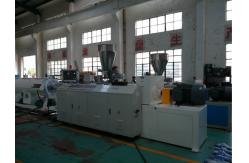 China PVC Tube Making Machine, PVC Pipe Extruder, conical twin screw extruder supplier