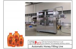 China PLC Control Honey Jar Filling Line Automatic Liquid Filling Line GMP Standard supplier