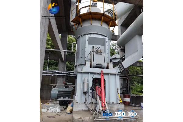 High Performance Calcite Grinding Mill / Vertical Roller / Marble Mill