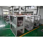 Fully Automatic High Speed Film Binding Machine For Medicine, Cosmetic Packaging With Touchscreen PLC for sale