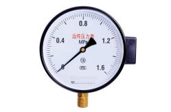 China YTZ150 Differential Pressure Gauge Transmission Remote Pressure Gauge 1.6MPa supplier