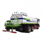 Dongfeng Huashen T5 6x4 19100L Water Transport Vehicle Price for sale