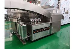 China Ultrasonic Washing Ampoule Inspection Machine with PLC and Peristaltic Pump/Plunger Pump supplier