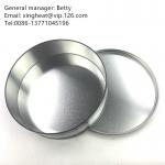 600mm-1160mm Length Electrolytic Tin Plate With Bright/Stone/Silver/Matte Finished T5 for sale