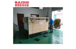China SD-2500 High-speed Acrylic Diamond Polishing Machine Plexiglass Automatic Edge Grinding Machine supplier