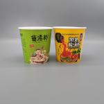 Disposable Food Grade Biodegradable Eco Paper Bowl Soup Bowl for sale