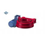 SE1  IP66 Zero Backlash Small Slew Drive For Linkage Horizontal Single Tracker for sale