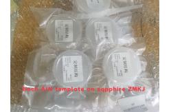 China 2 Inch Sapphire Substrate AlN Template Layer Wafer For 5G BAW Devices supplier