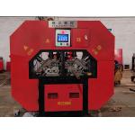 High Precision Iron Pipe Stamping Press for and Accurate Production for sale