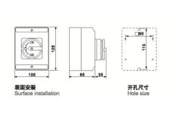China IEC IP65 16A Triple Pole 3 Phase Disconnect Switch Waterproof supplier