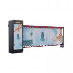 DC24V/AC110V/220V 50/60Hz IP54 Aluminum Automatic Security Barriers For Shopping Mall for sale