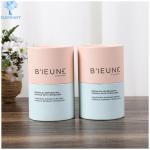 Compostable Cylindrical Paper Box With Curled Edges Silk Screen Printing for sale