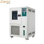 Temperature Humidity Climatic Environmental Test Chamber for sale