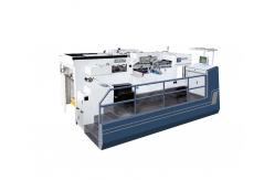 China Paper Big Shot Automatic Flatbed Die Cutting Machine 120pcs/Min Ce supplier