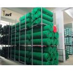 1m - 6m Custom Sun Shade Sail Green Knitted Shade Net For Garden