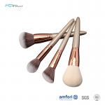 Champagne Full Face Brush Set With Zipper Pouch