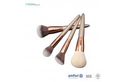 China Champagne Full Face Brush Set With Zipper Pouch supplier